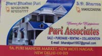 S D Sharma Property Dealer